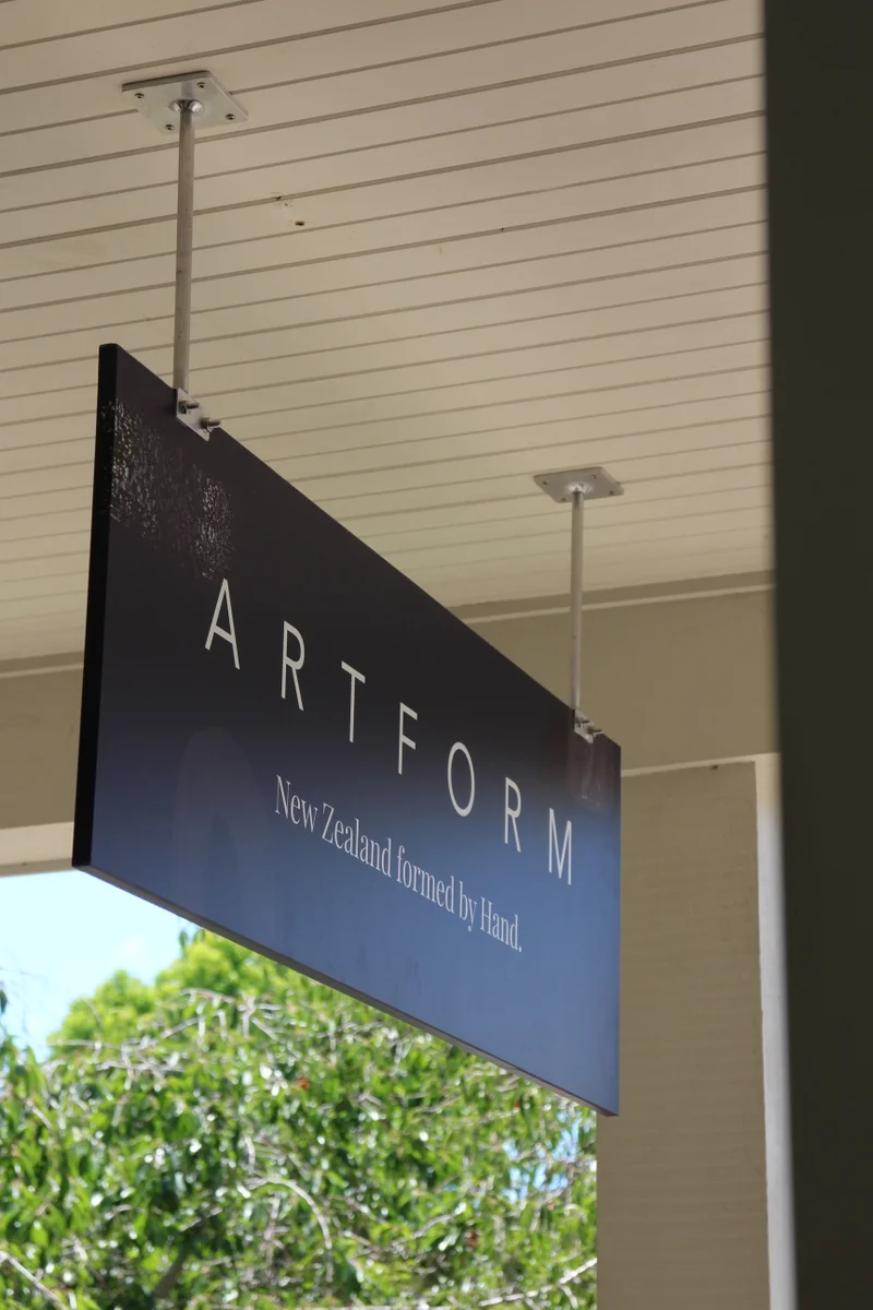 Our brand new signage with new logo...