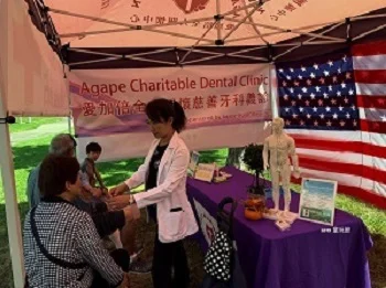 Connie Tsai, Free Clinic with Agape Charitable Dental Clinic in Cupertino,CA