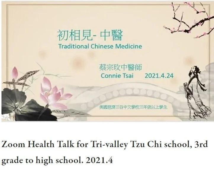 Relife Acupuncture-community-12.jpg