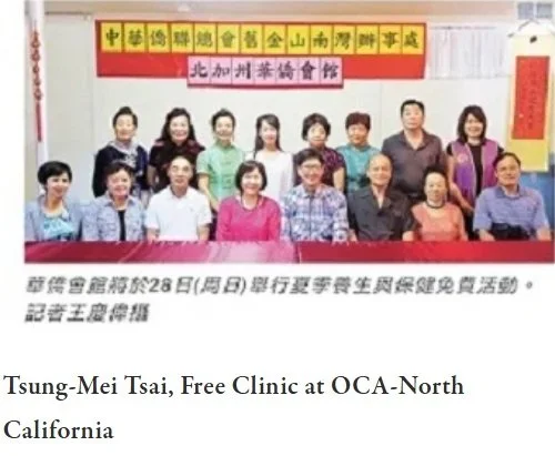 Relife Acupuncture-community-22.jpg