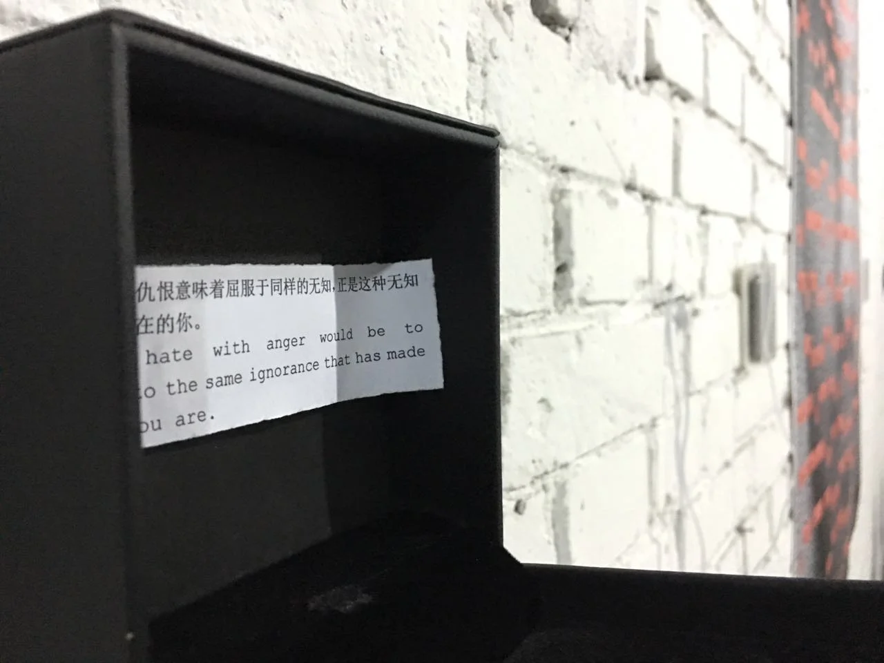 The 16th China Pingyao International Photography Festival Pingyao, China