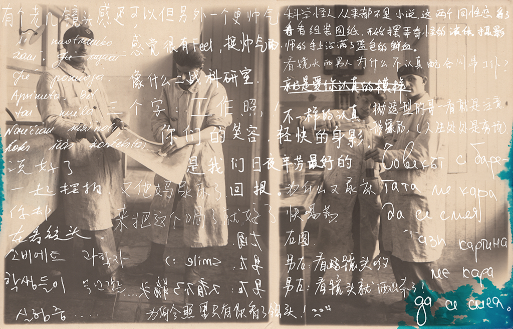 延伸的刺点10.1,2015