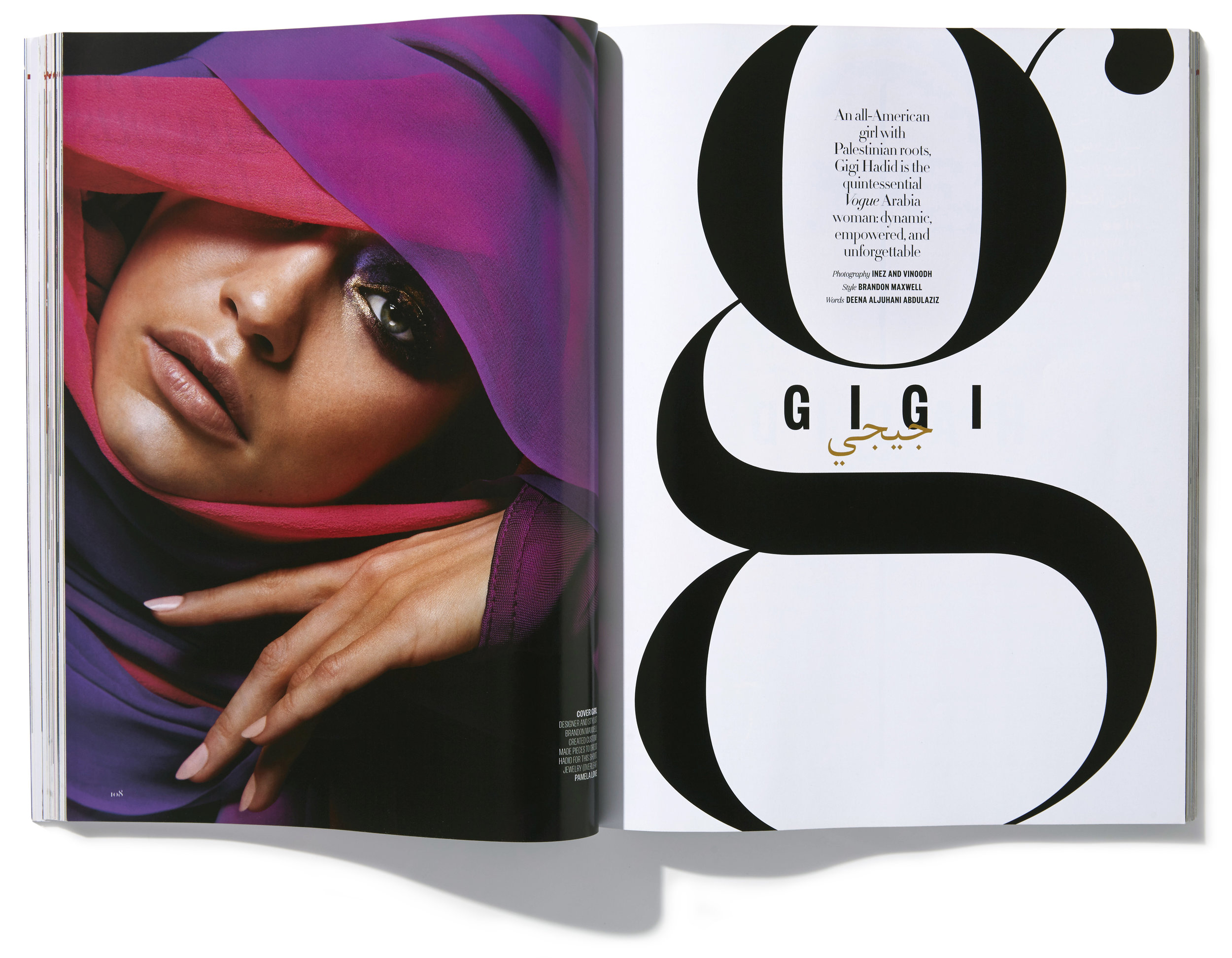 GIGI 1.jpg