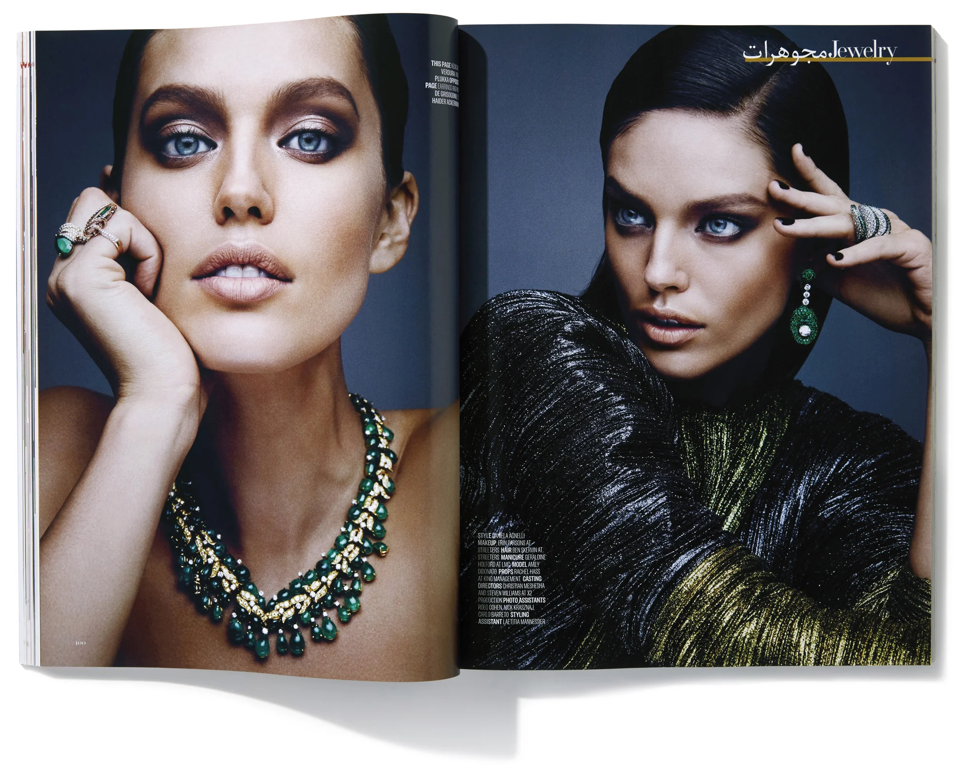 Jewelery 2.jpg