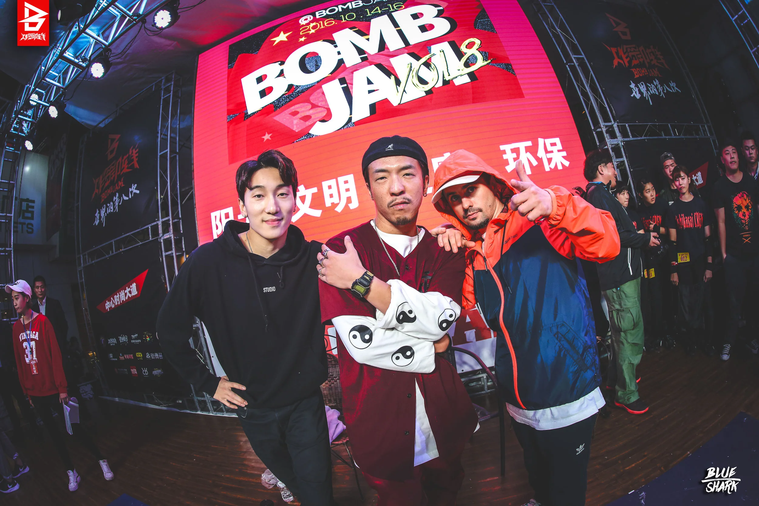 Bomb jam world final