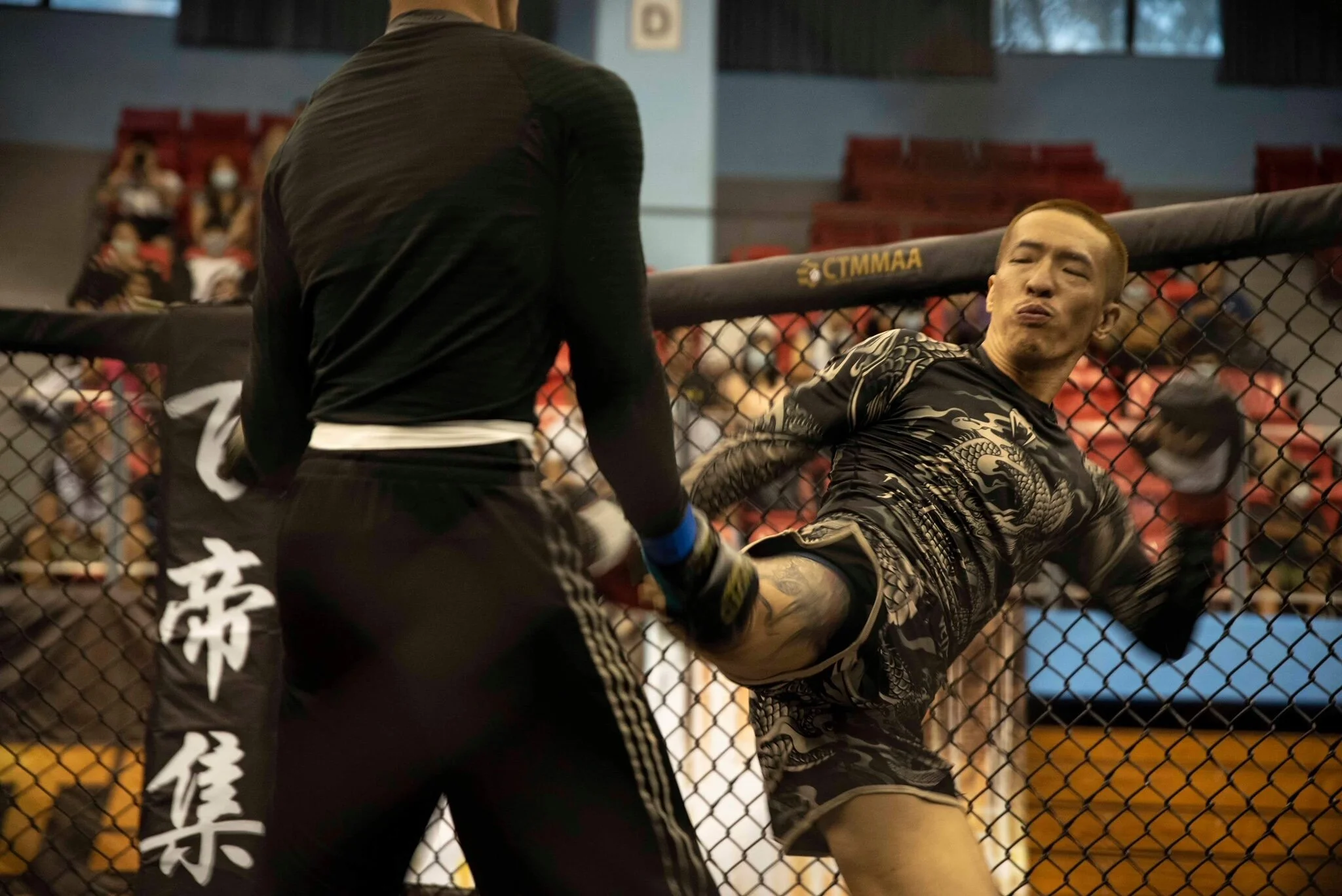 MMA Bojin