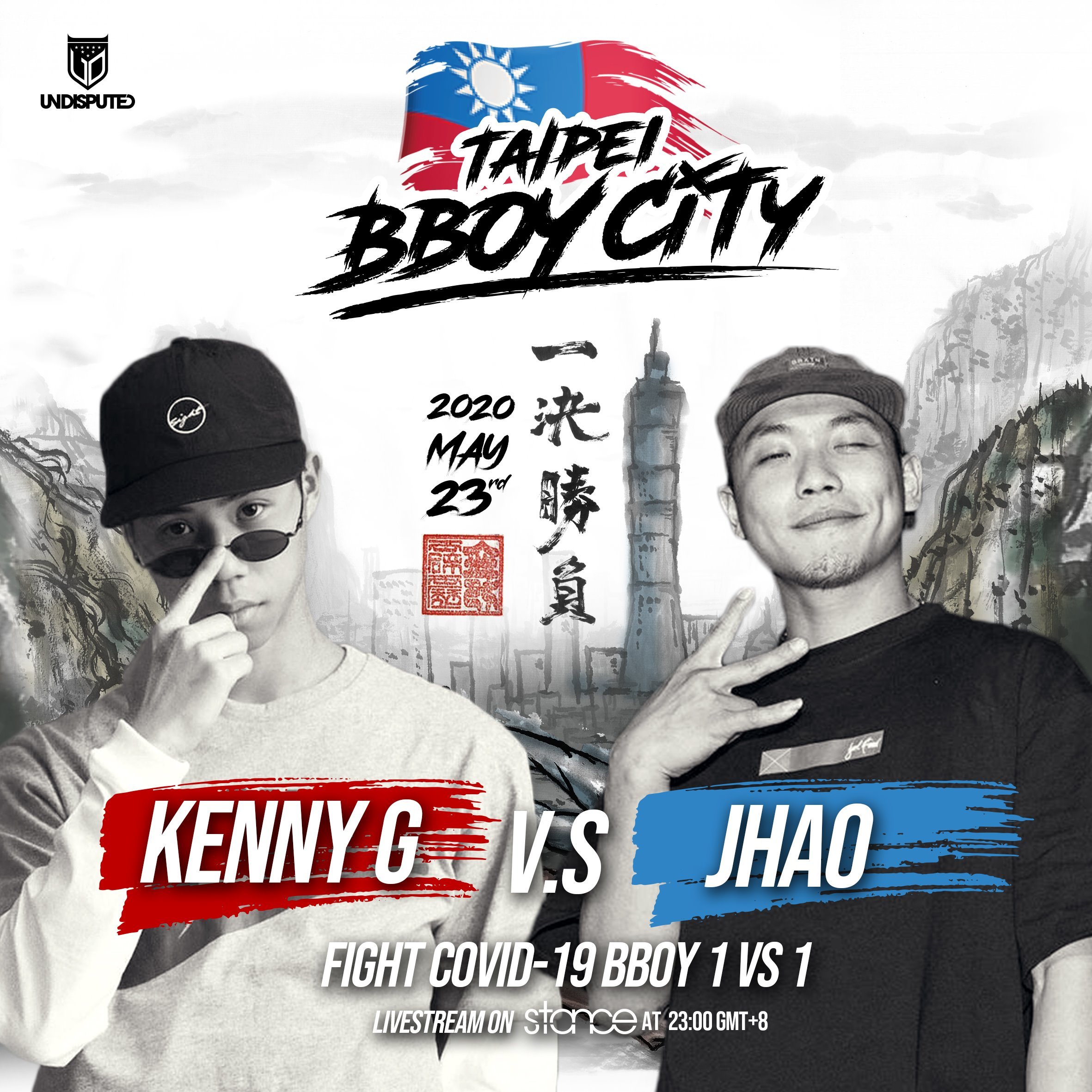 Kenny G vs Jhao.JPG
