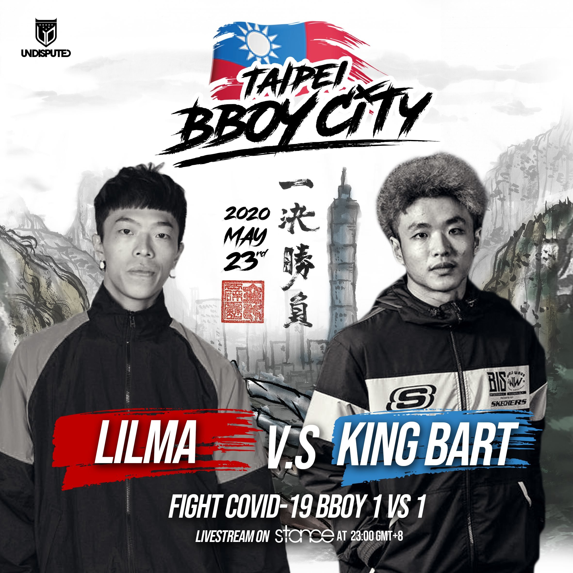 Lilma vs King Bart.JPG