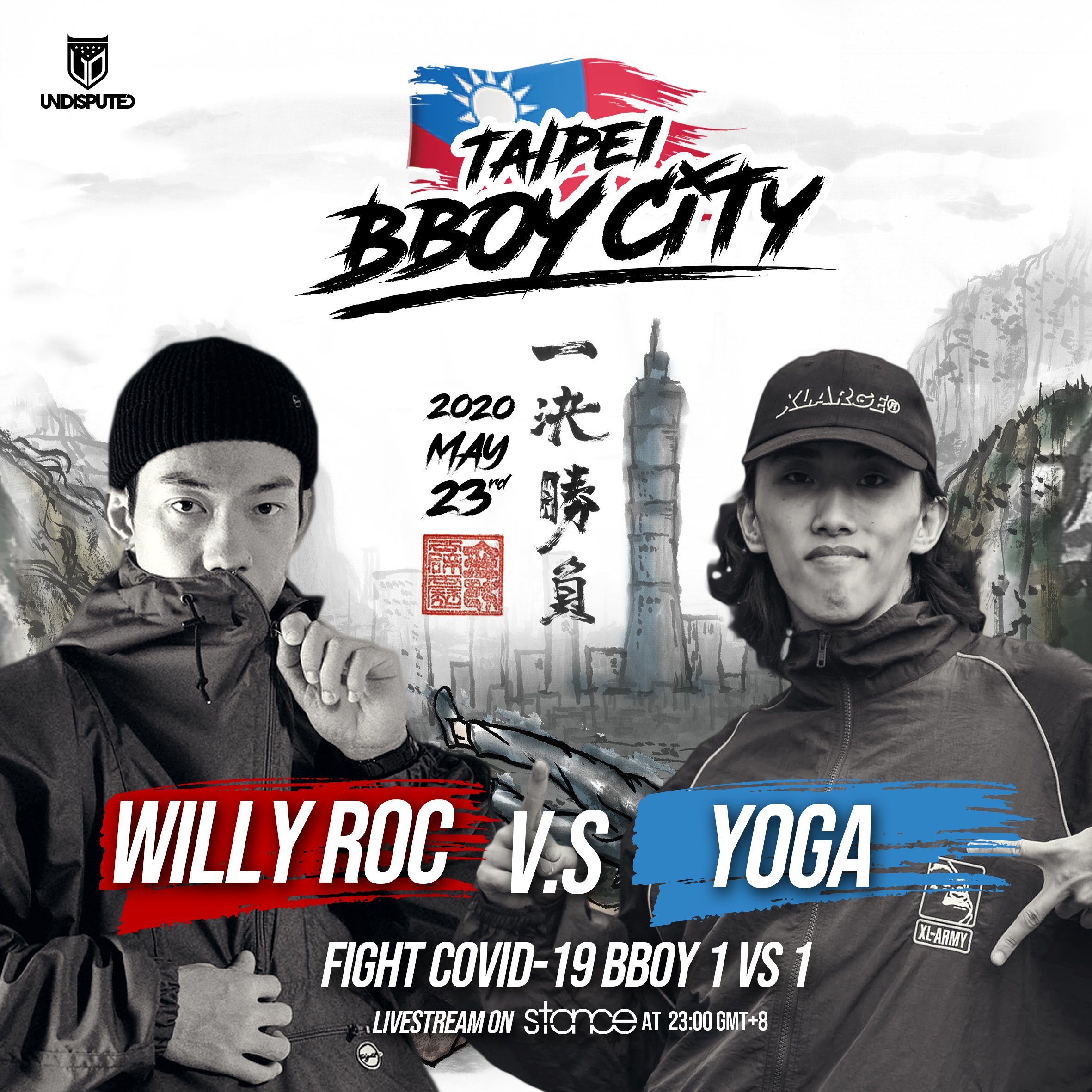 Willy Roc vs Yoga.JPG