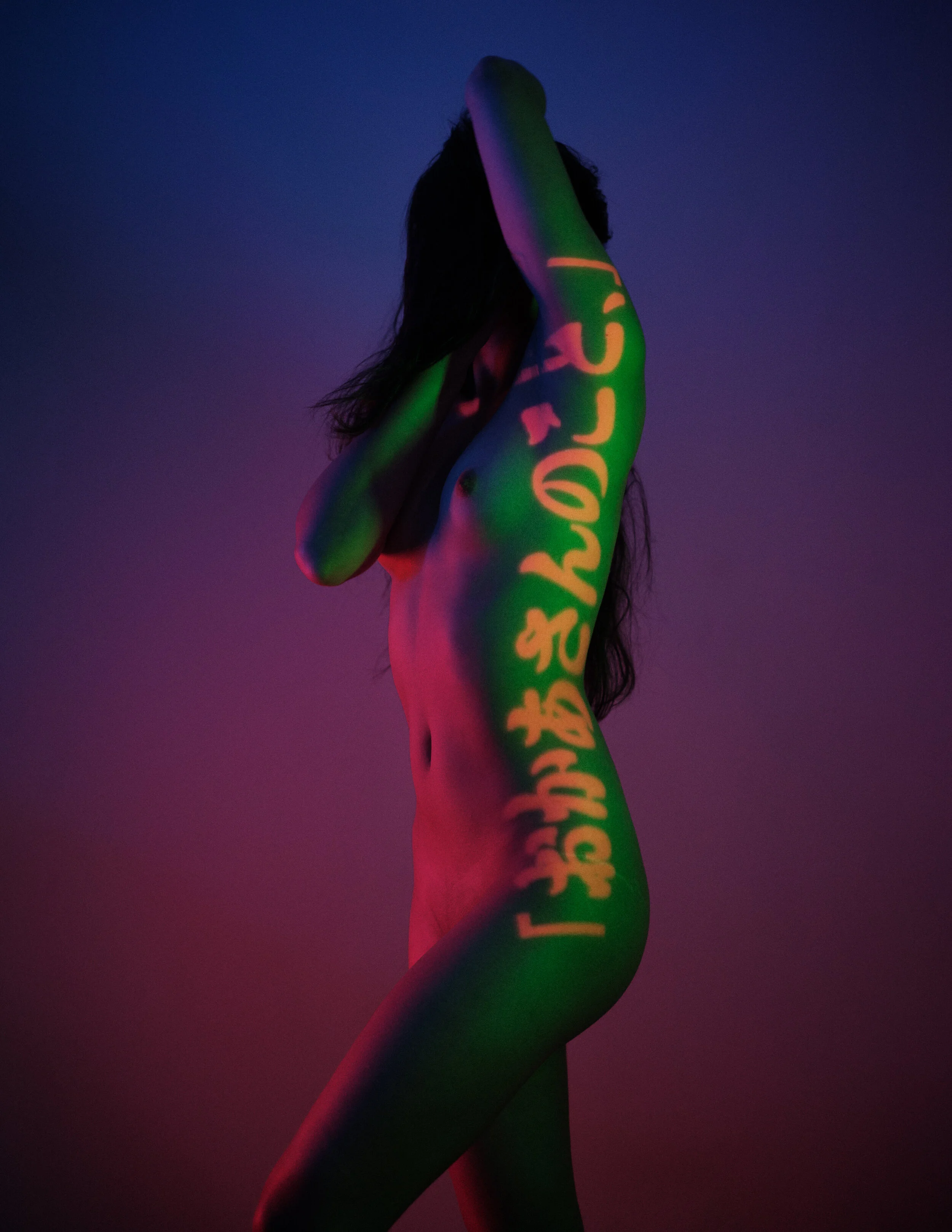 Photographer: Alex Busu Female Model: Diana Dobrea