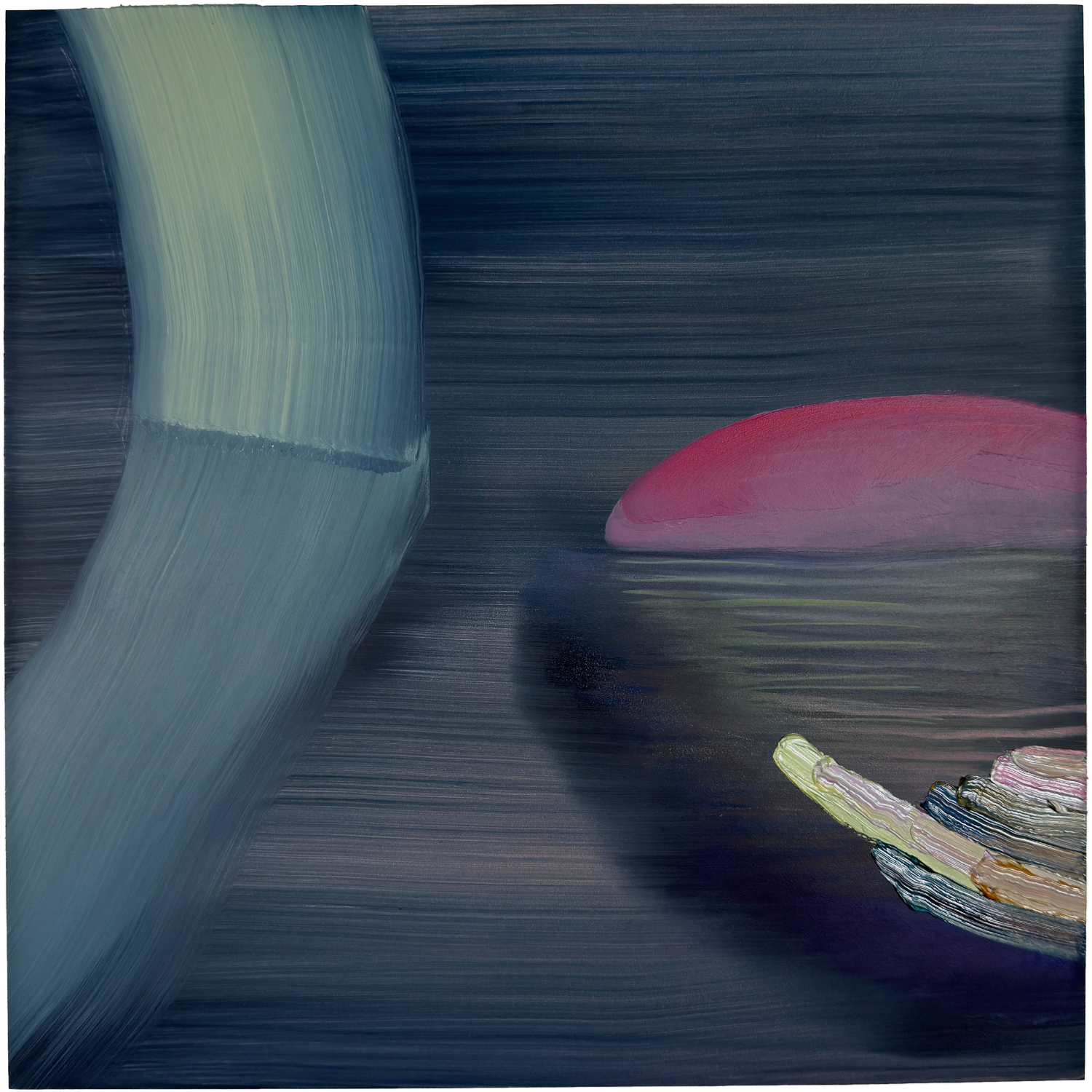 "Sensing: Curiosity"