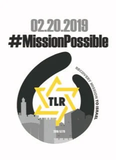 IsraelMission19PDF 2.jpeg
