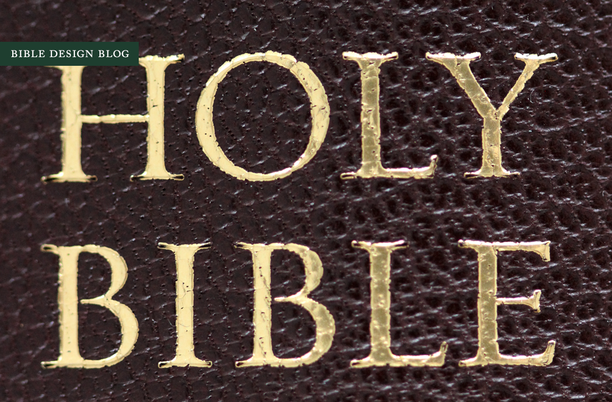 BDB_Schuyer_Quentel_NKJV_Imprint