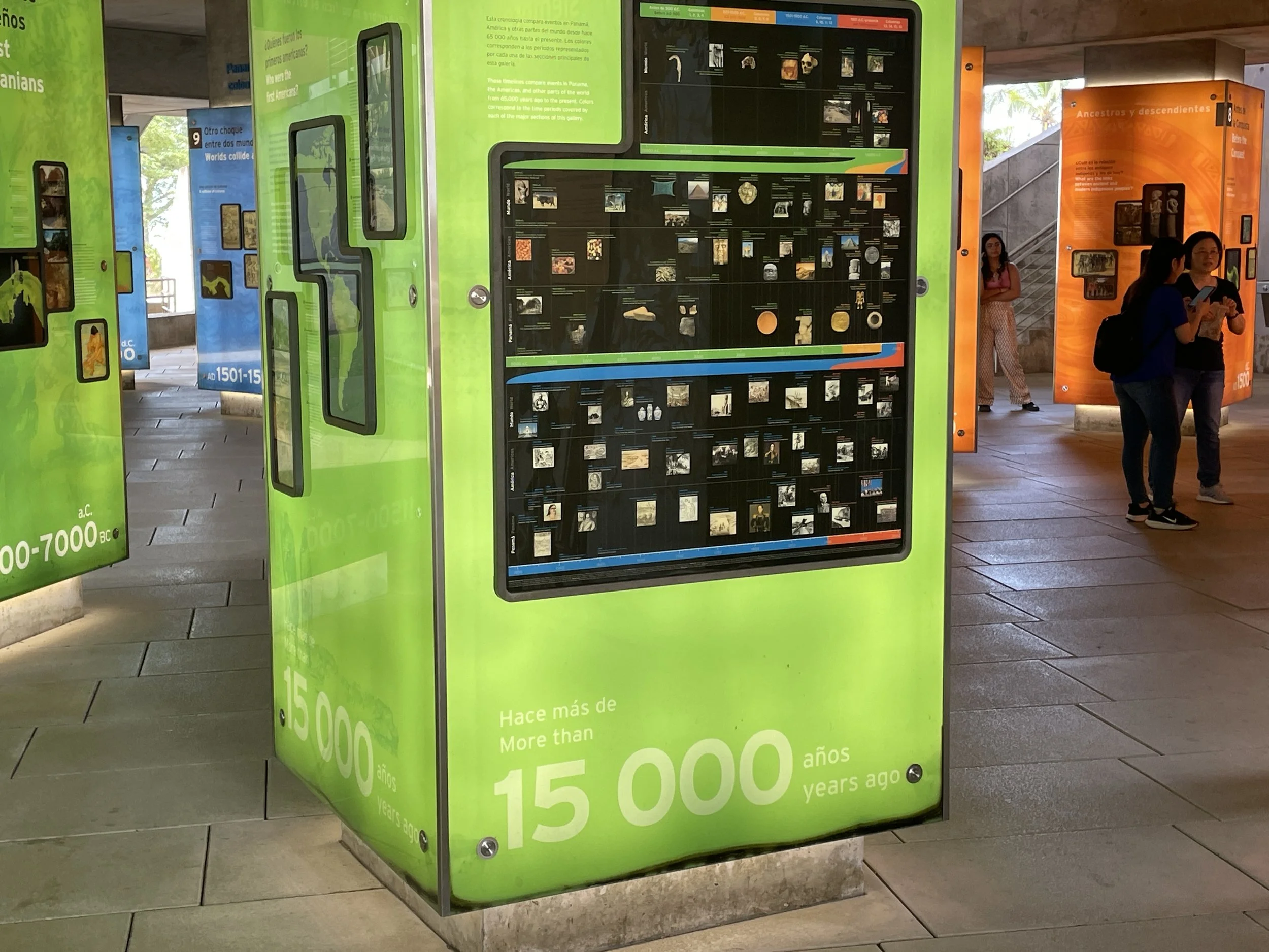 museo biodiversidad PC3.JPG