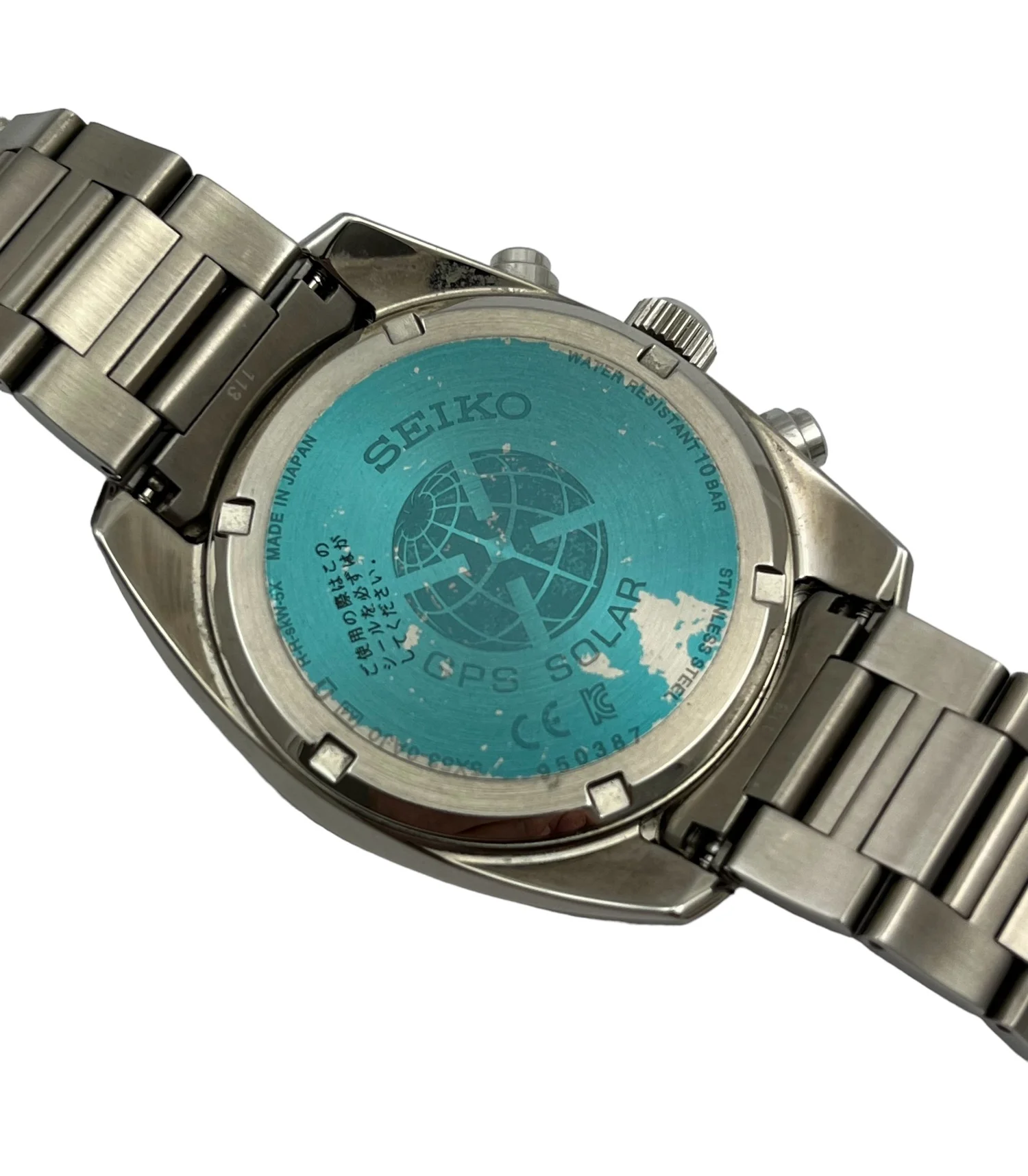 Seiko Astron GPS Solar Stainless Steel Mens Wristwatch Ref SBXC019  