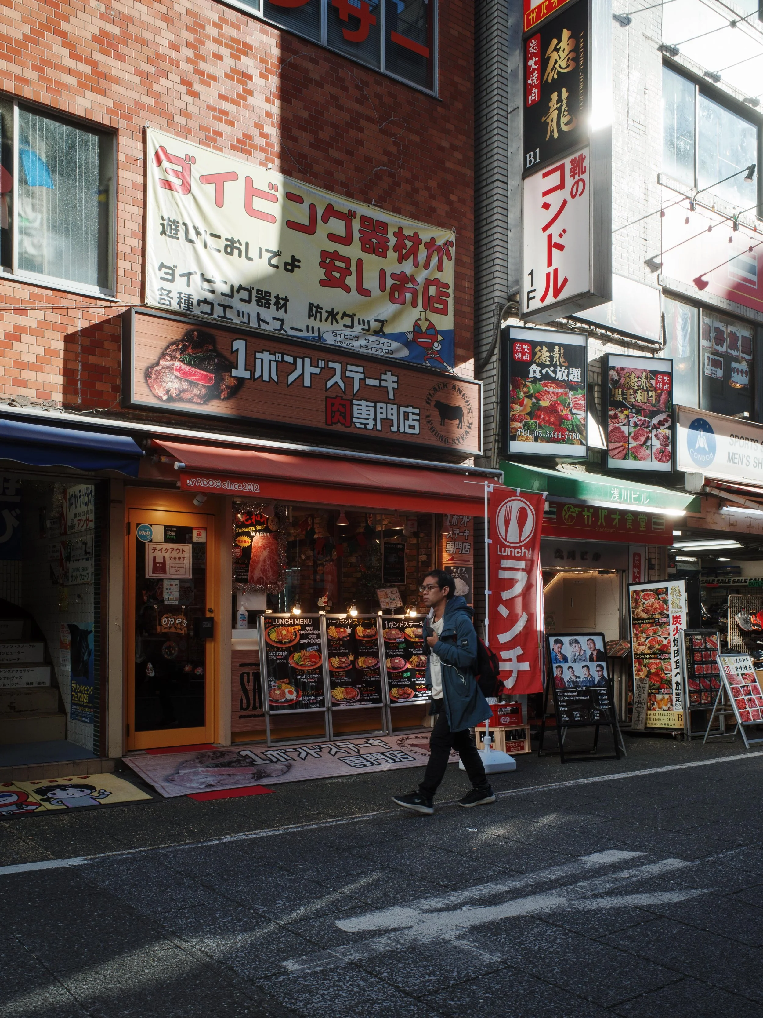 _R049010.jpg