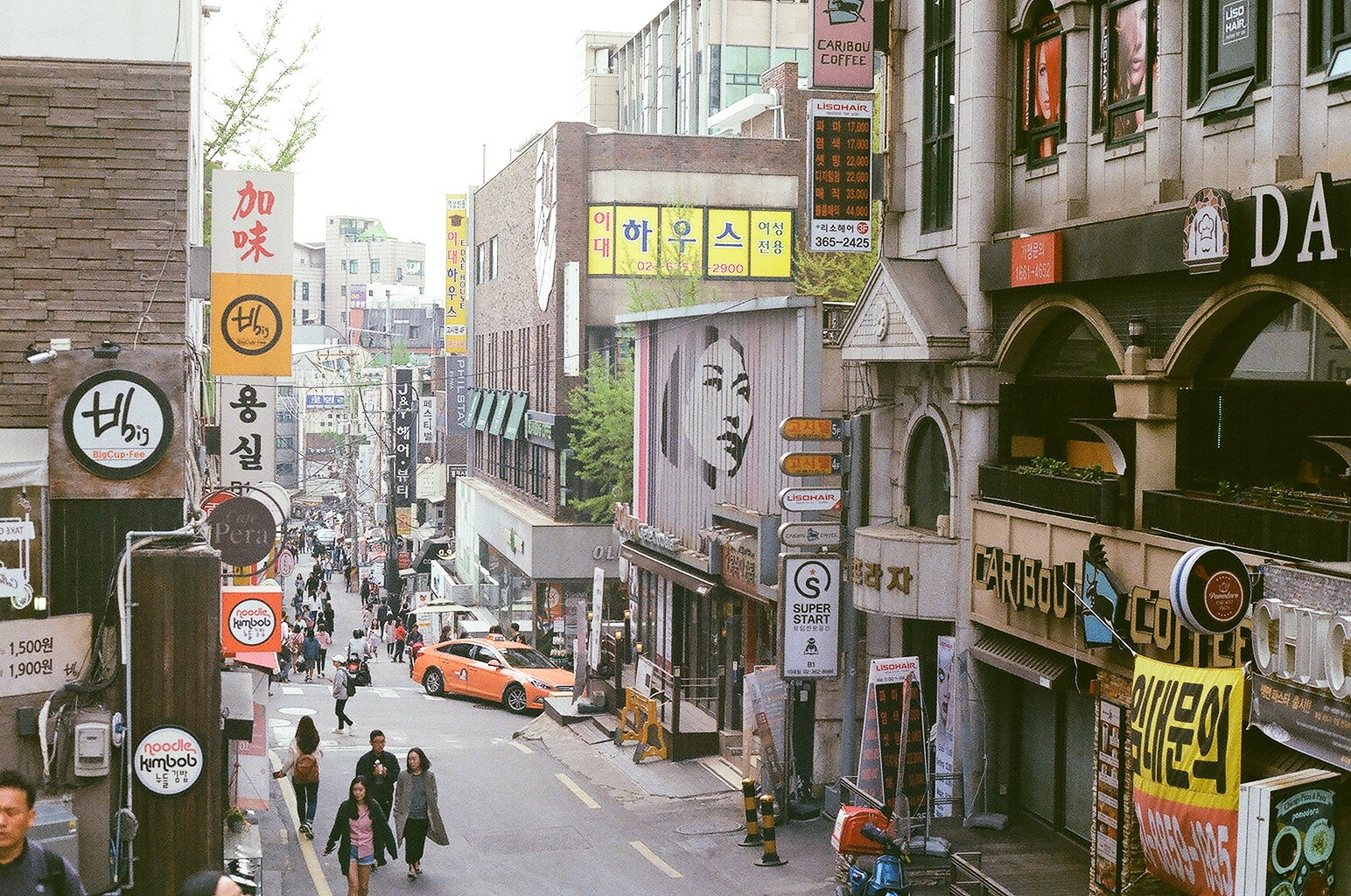 On the way to Ewha University with Fuji Color 400