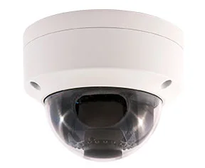 IP camera password - how to change them (we make it easy!)