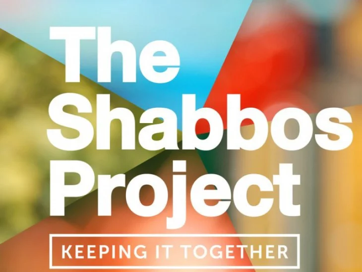 theshabbosprojectlogo.jpg