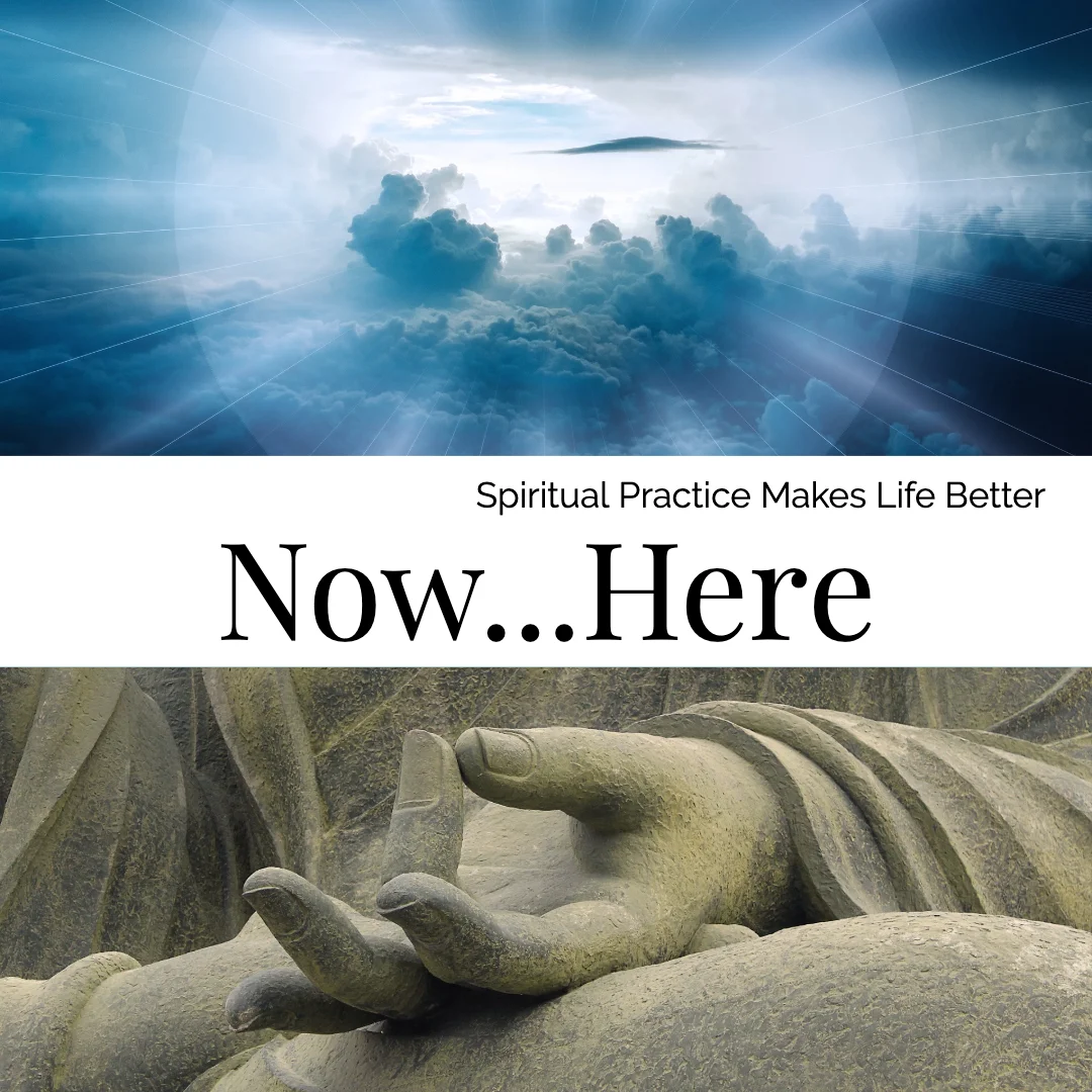 Now...Here