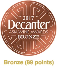 2015 Shiraz.Decanter 2017.jpg