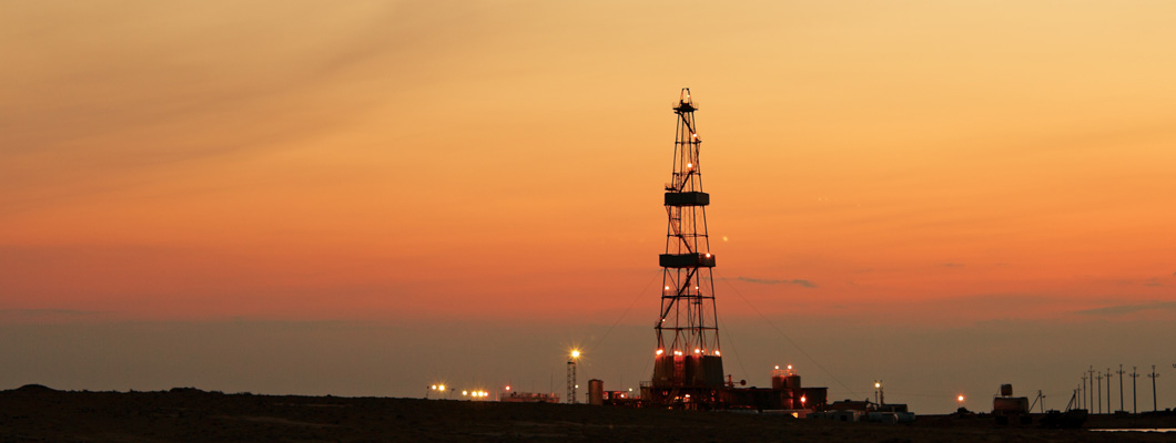 New Oilfield Logix Series