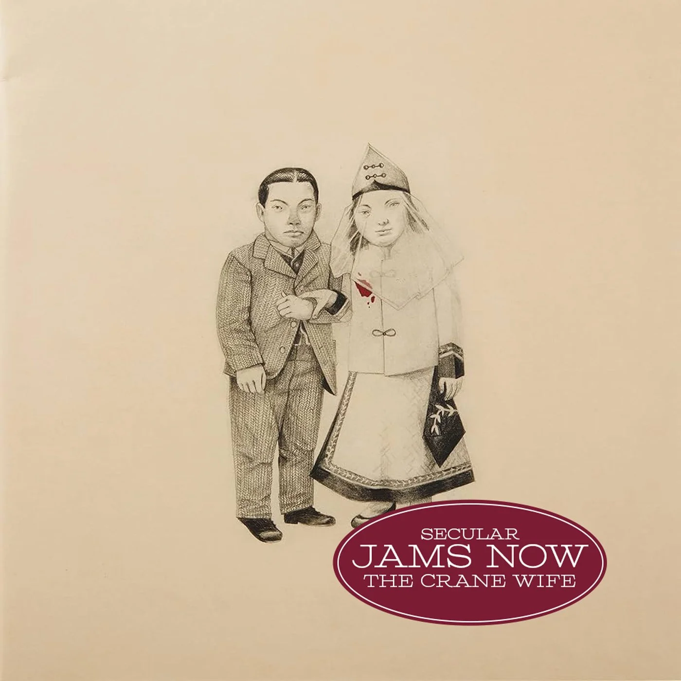 Secular Jams Now: The Crane Wife (Jammers Only)