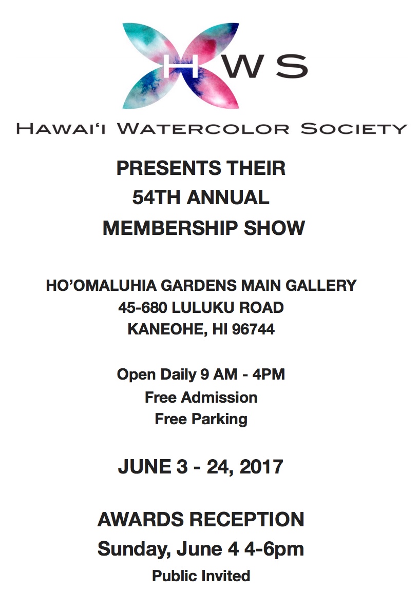 HWS Invite.jpeg