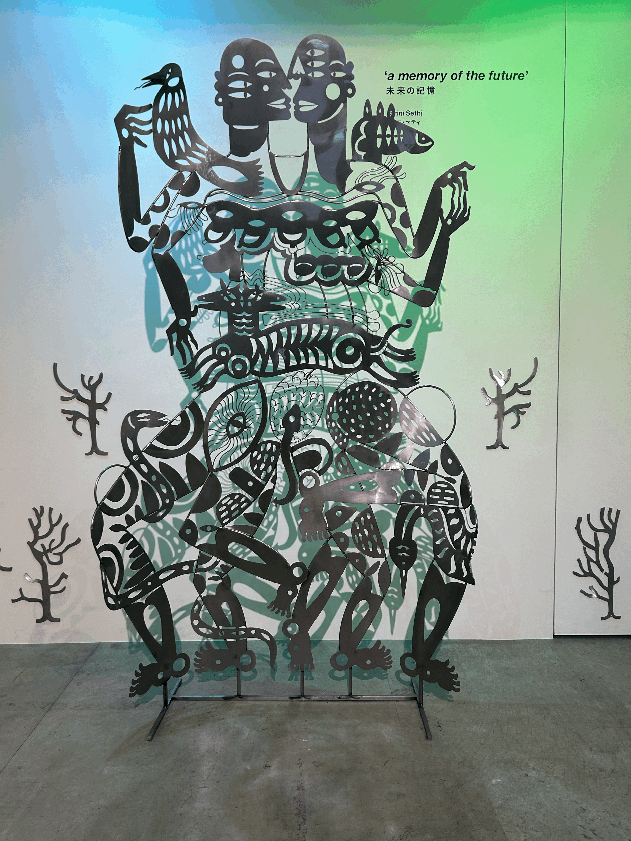 It Didn't Happen Overnight