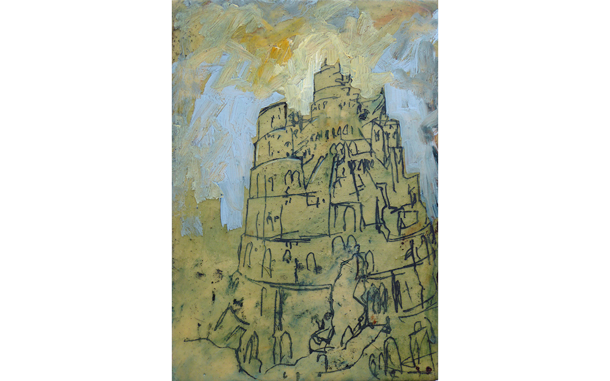 Studium ad Turrim Babel (post Breugel)