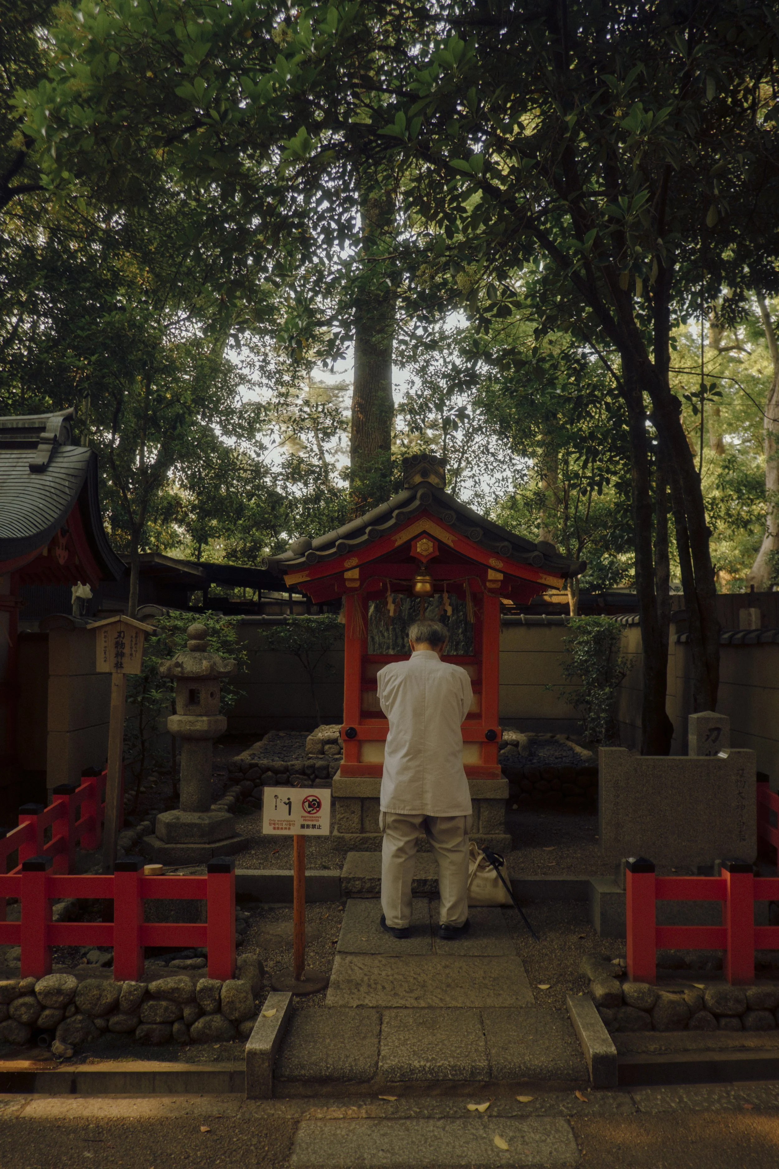 Day One Kyoto- 74.jpg