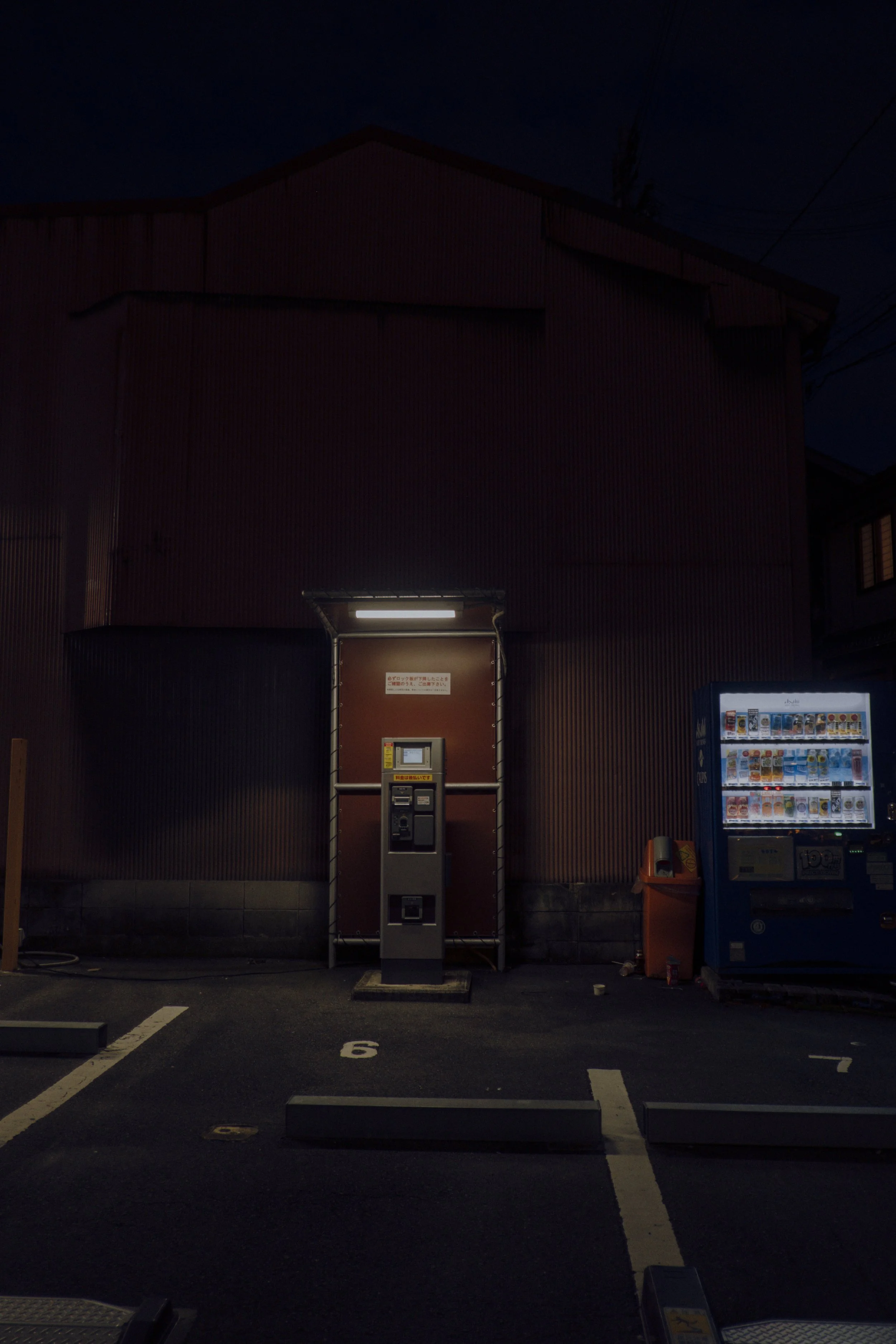 Day Four Kyoto- 176.jpg