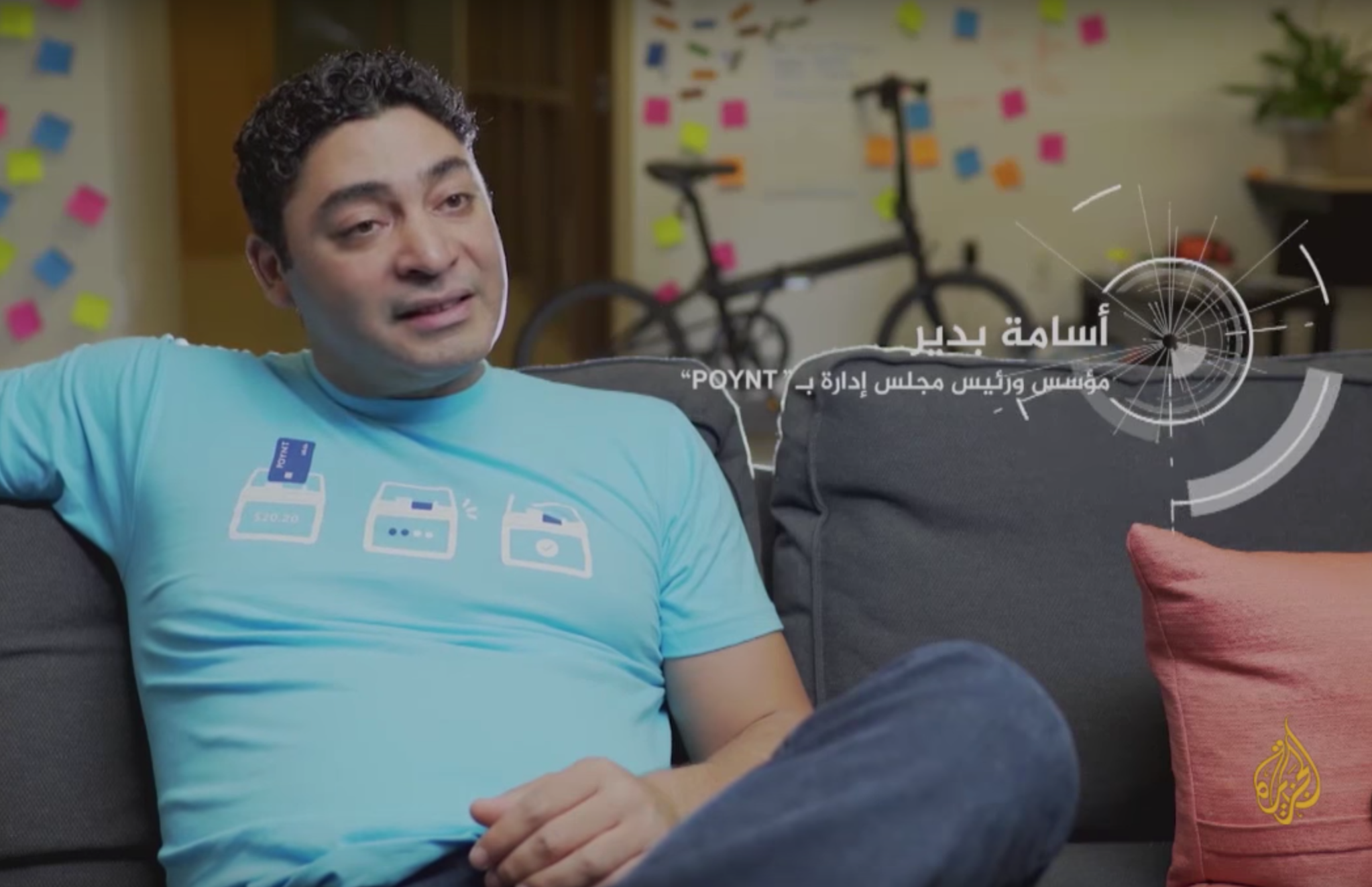 Screen Shot 2018-01-31 at 2.54.08 pm.png