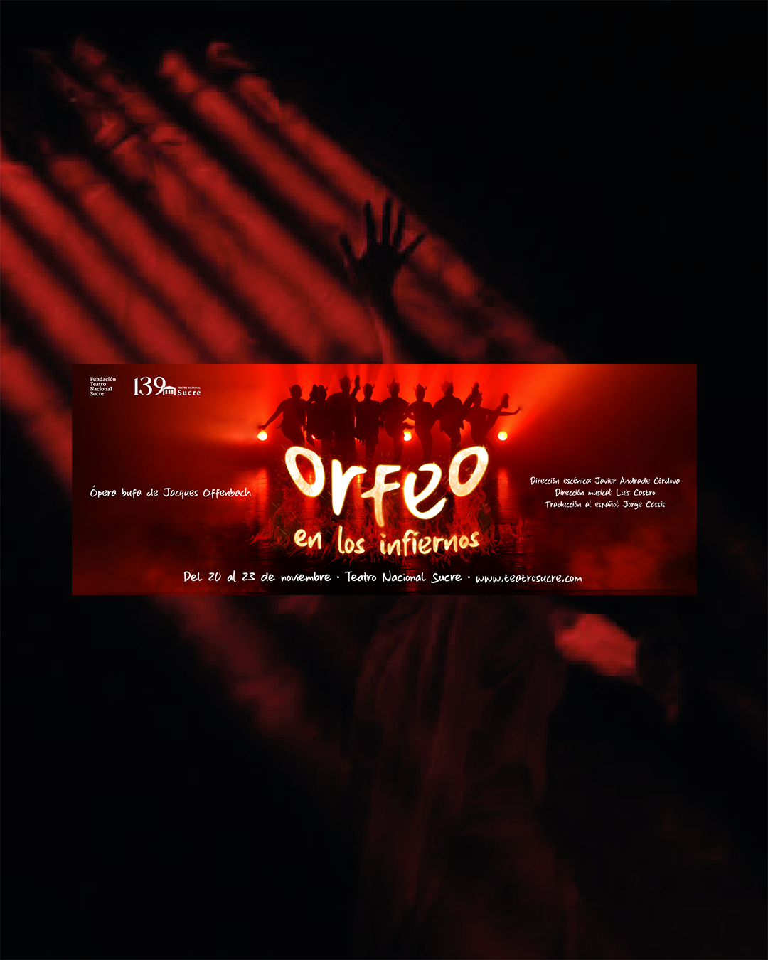  ORFEO EN LOS INFIERNOS 