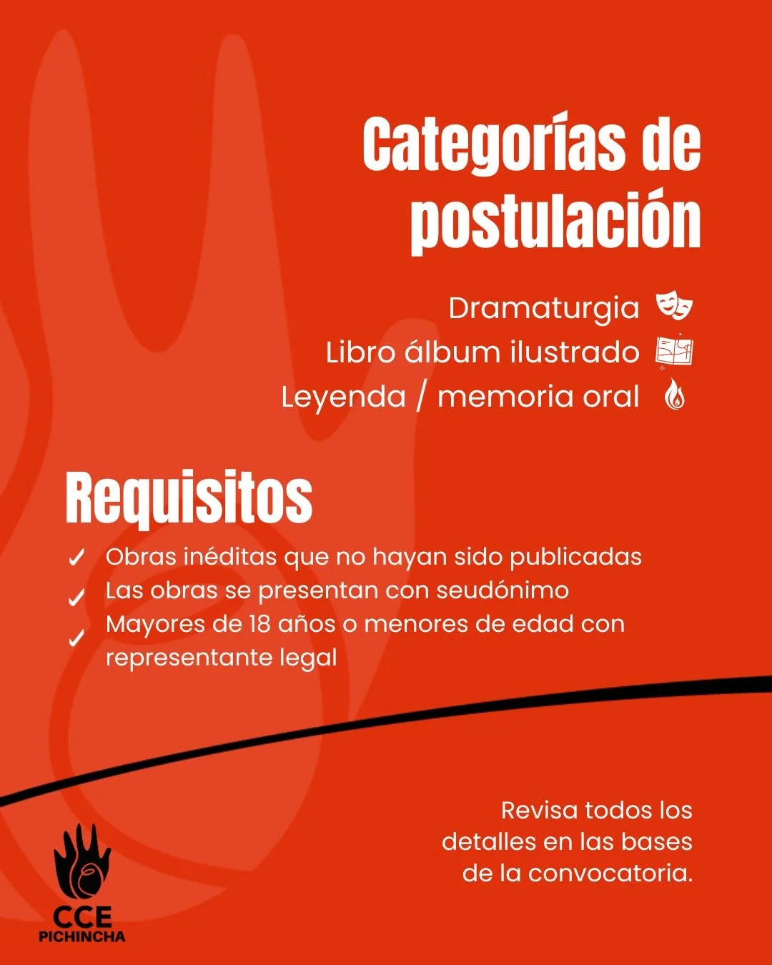 Pichincha en Libros 2026 abre convocatoria