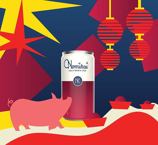 To everyone celebrating, Happy Lunar New Year from our friends to yours. 🐷🍾💥
