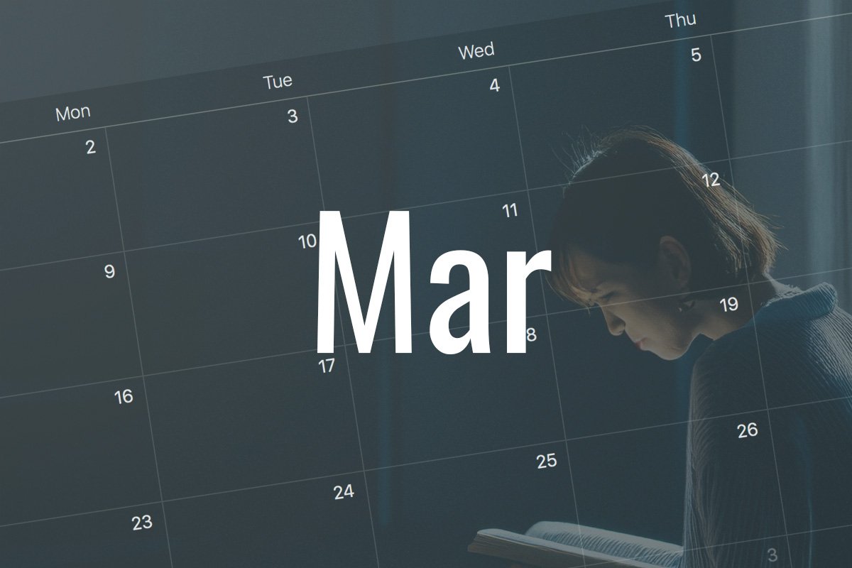 Prayer Calendar - March 2026