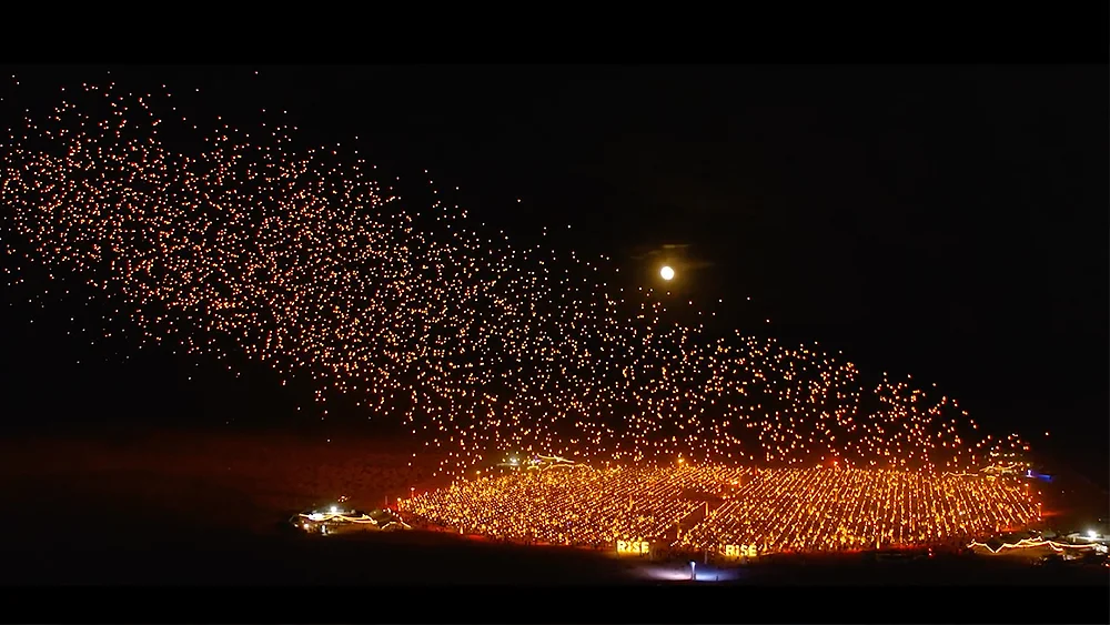 RISE FESTIVAL 2017