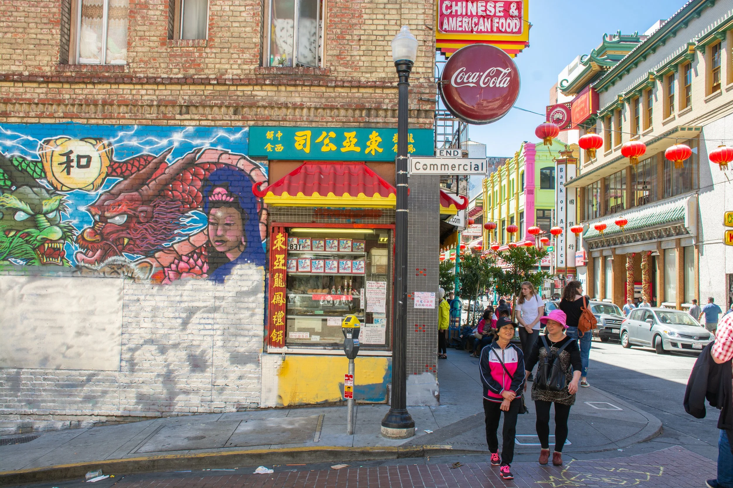 20170721SanFranciscoCity-129-1.jpg