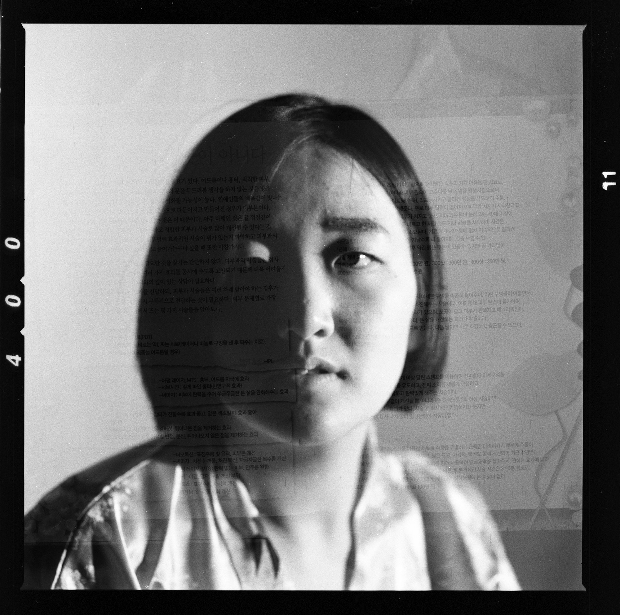 Thomas_Ueda_02-1.jpg