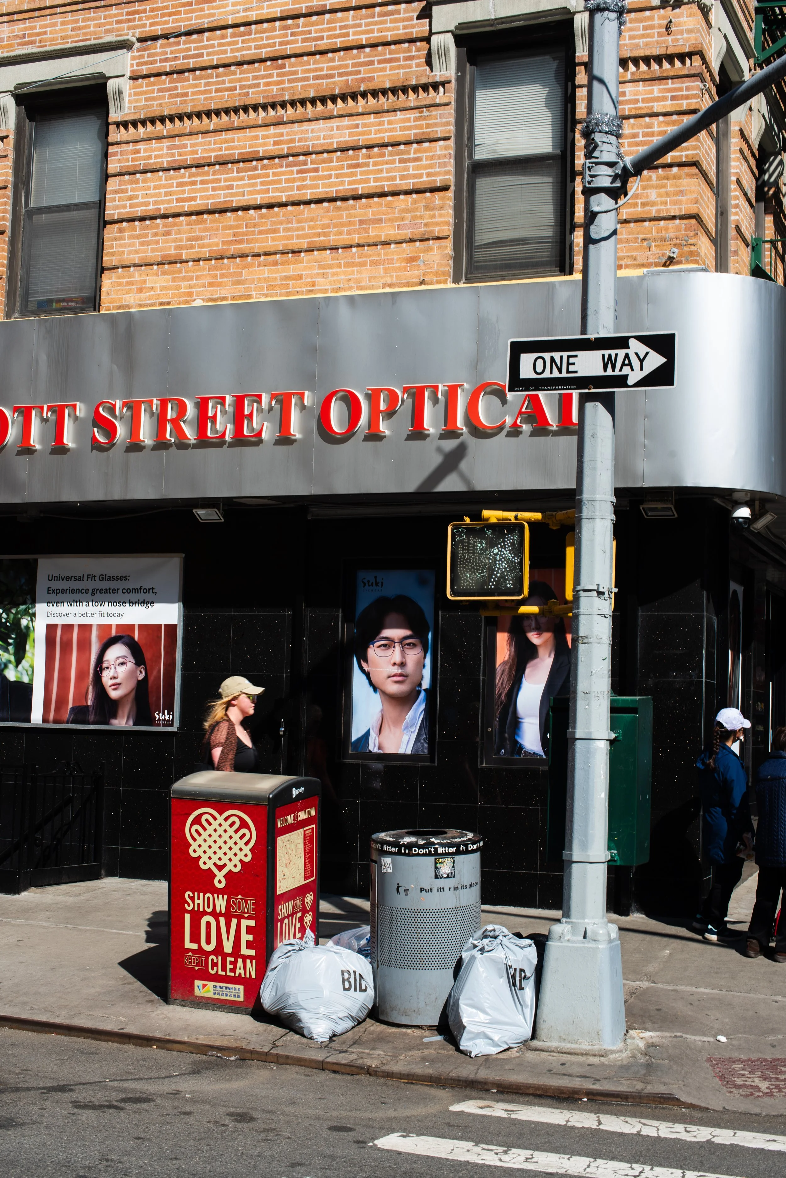 20240507NewYorkCityD750-383-1.jpg