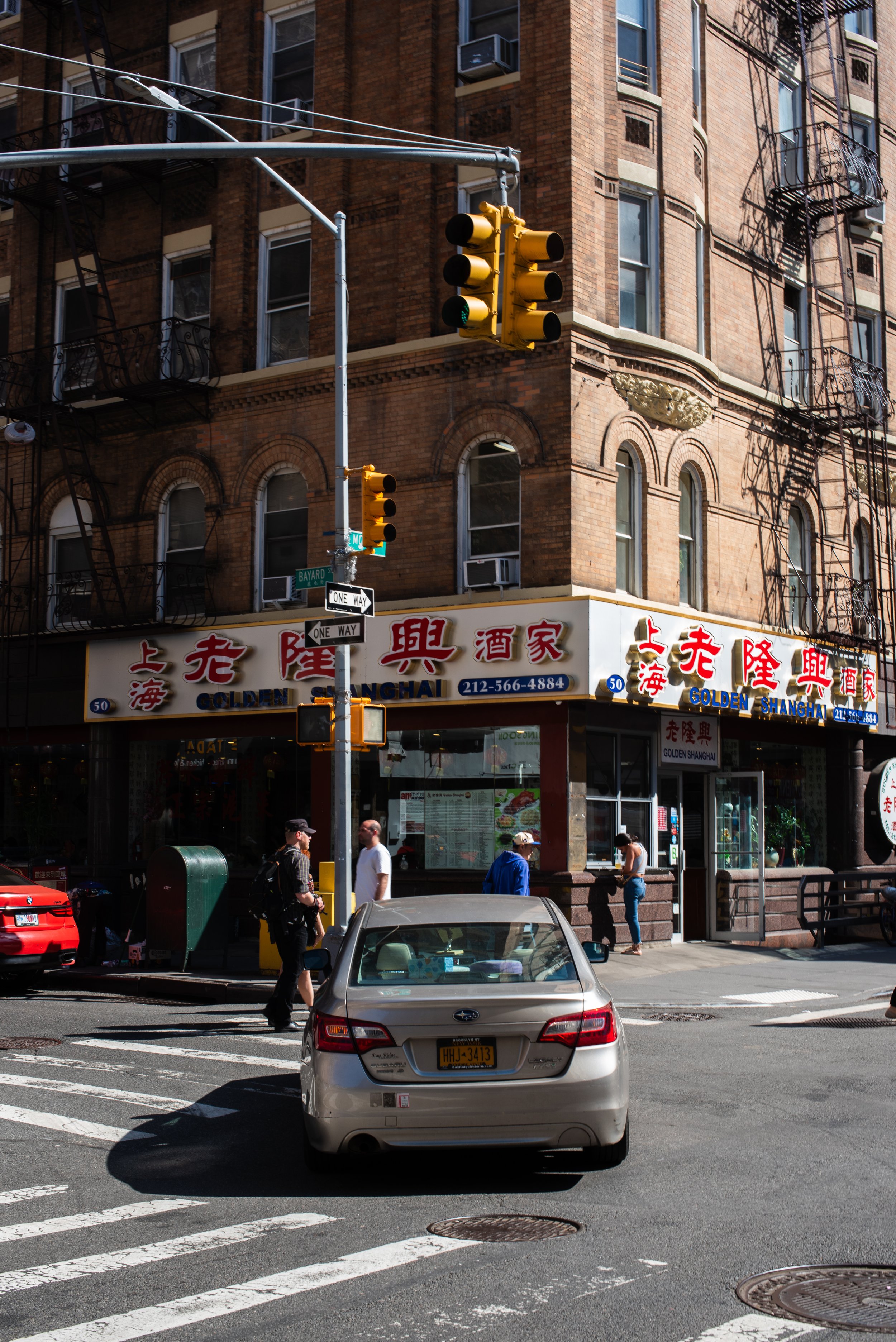 20240507NewYorkCityD750-385-1.jpg