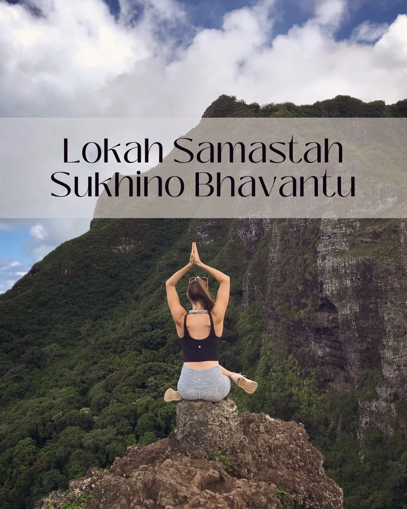 Lokah Samastah Sukhino Bhavantu

May all beings everywhere be happy and free. 

ALL BEINGS. EVERYWHERE.

#ThisIsYoga
#juneteenth