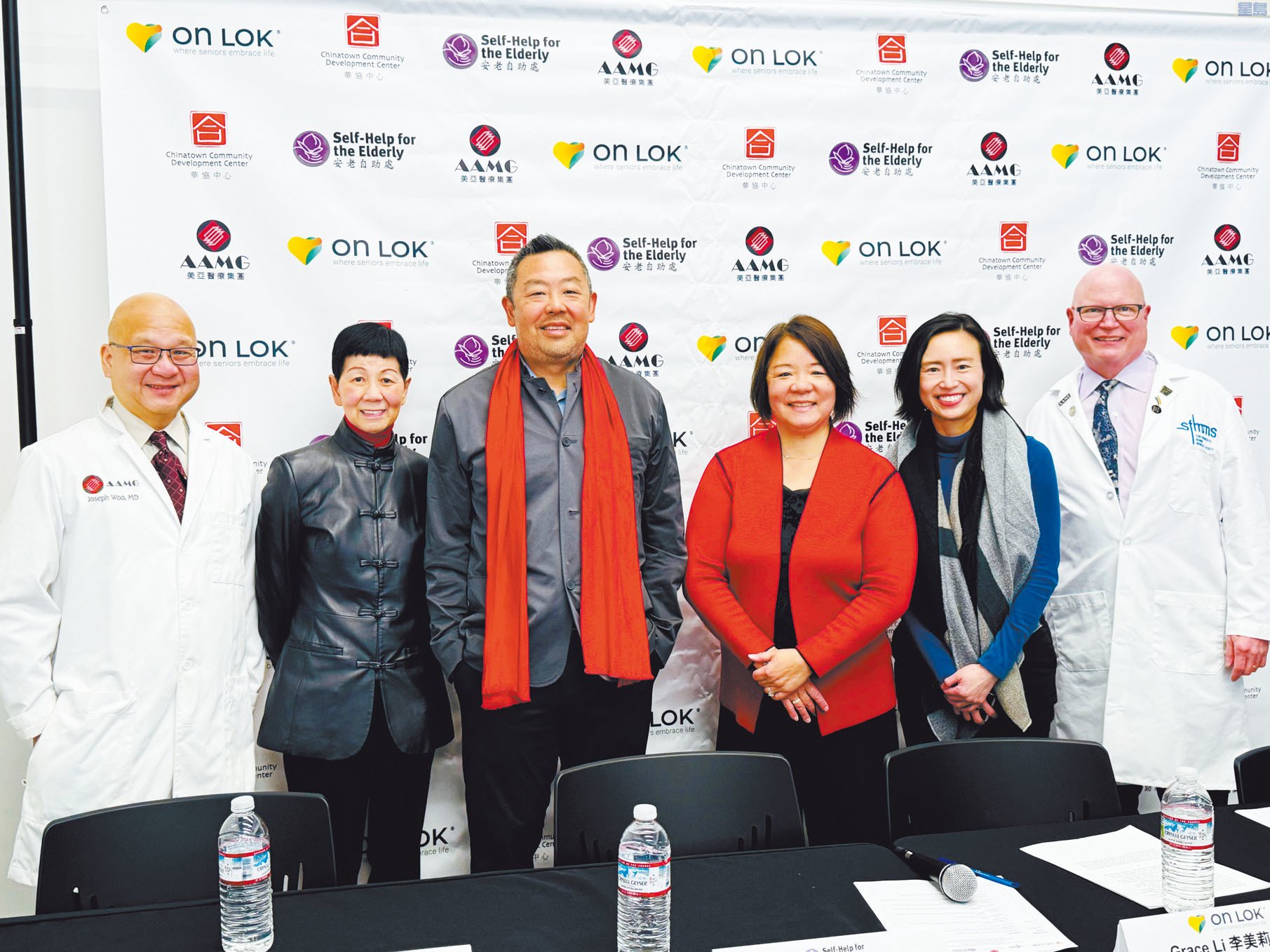 Community leaders at the "Honor, Love, Respect our Seniors" campaign event