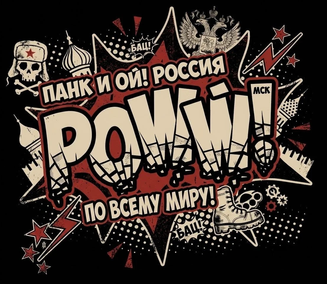 Punk &amp; Oi! Worldwide Episode 346