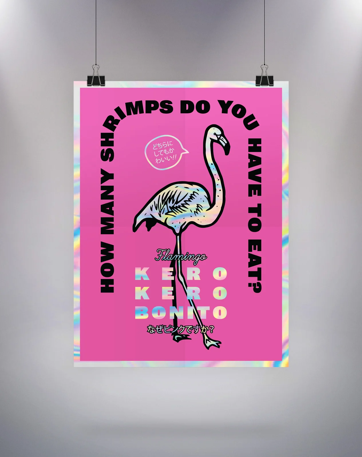 AIGA Jax Design + Music 2019