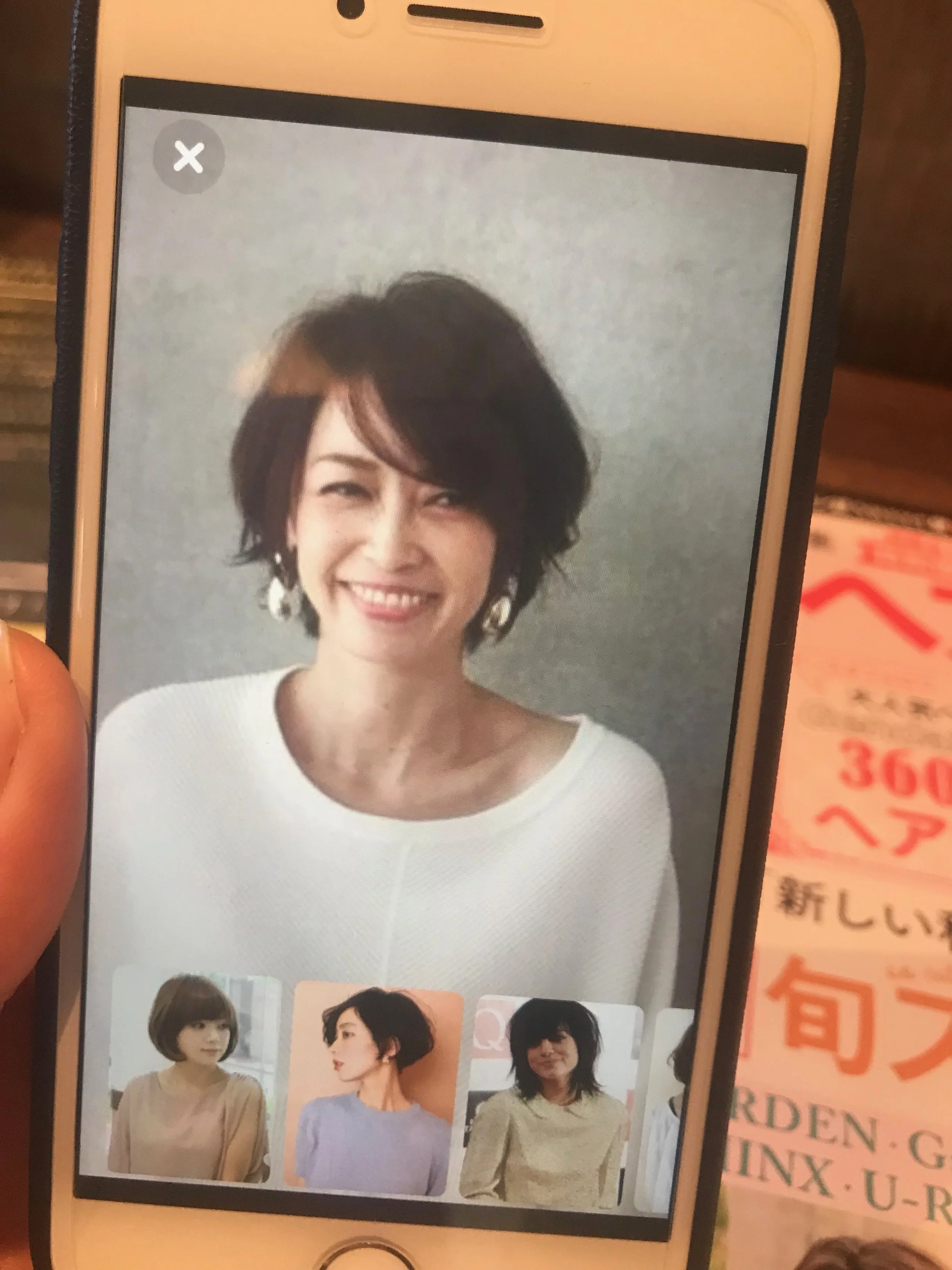 大人女性人気NO.1ヘアスタイルは！