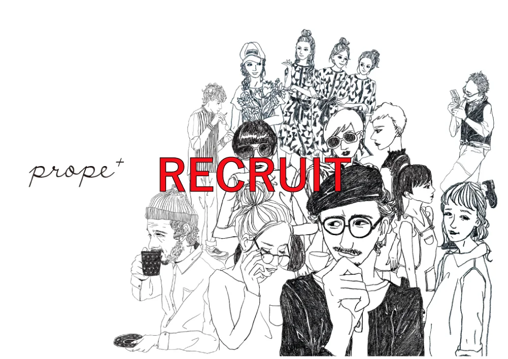 2020年度staff募集！！