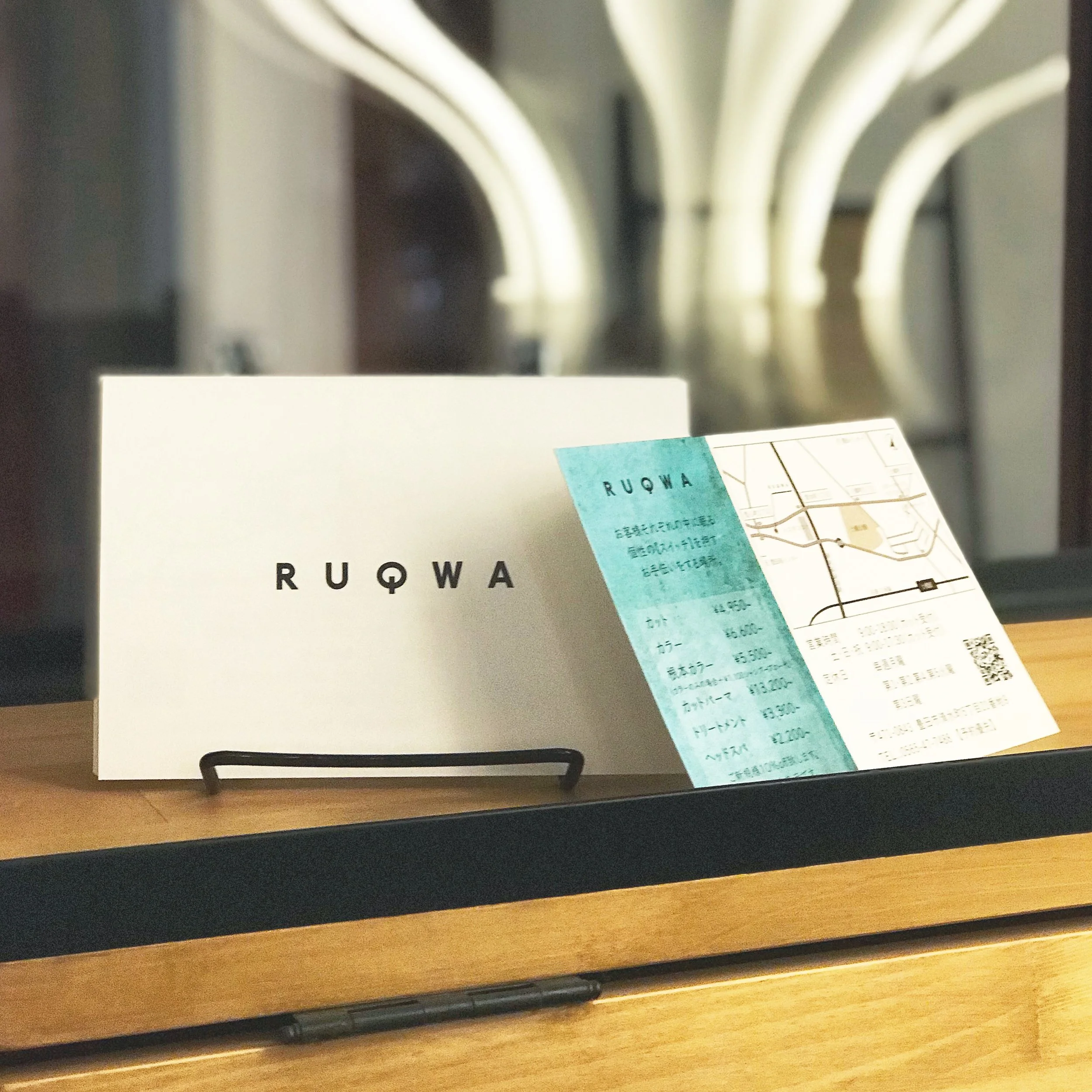 新店舗ショップカード☆