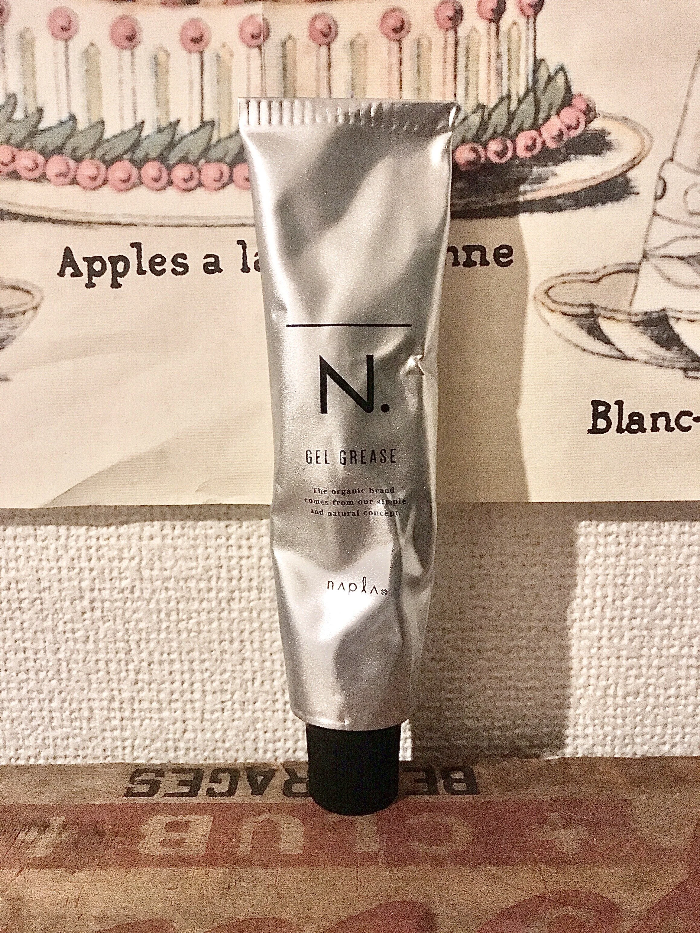 手がくっつかないジェルグリース！